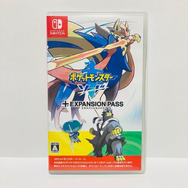 【Switch】 ポケットモンスター ソード+エキスパンションパスセット