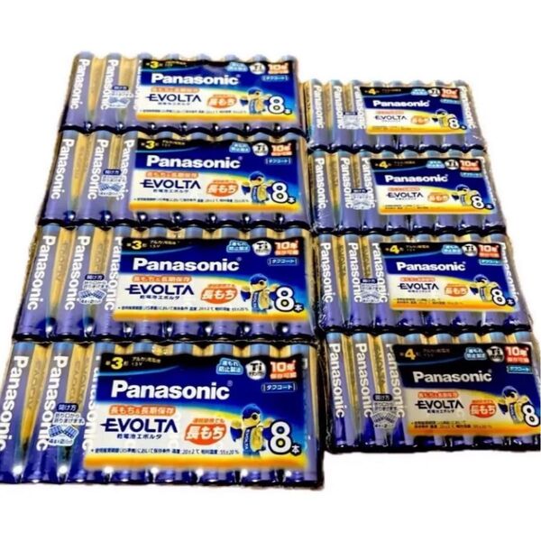 Panasonic アルカリ乾電池 エボルタ 単3形8本×4パック 単4形8本×4パック 計64本♪ B10