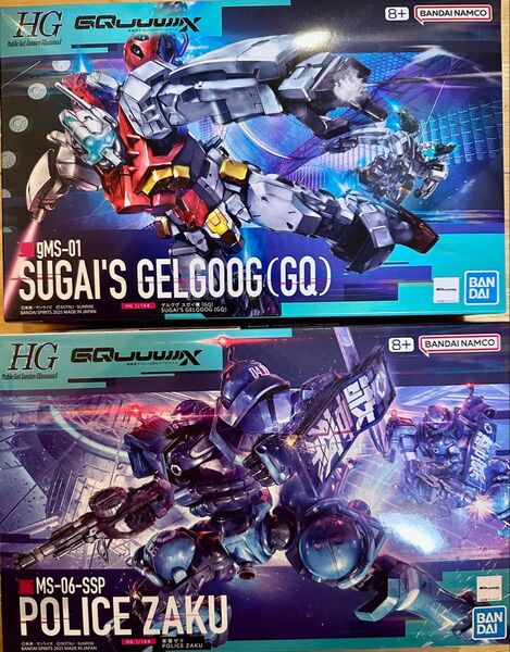 【2個セット】HG 1/144 ゲルググ スガイ機(GQ) & HG 1/144 軍警ザク