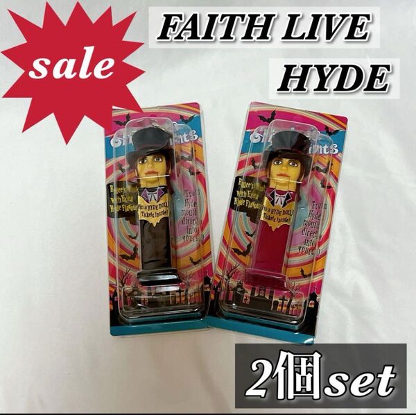 【お値引き大歓迎♪】HYDE TOUR 2006 FAITHハイディーズ ミント 2個セット