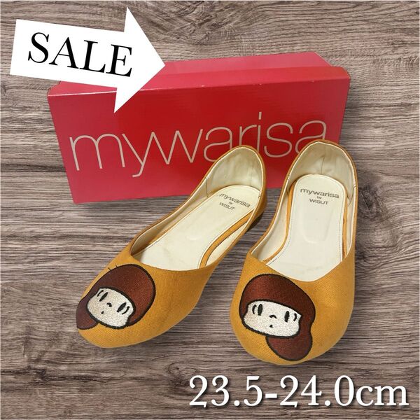 【お値引き大歓迎♪】mywarisa by wisut マムアン パンプス 23.5〜24cm