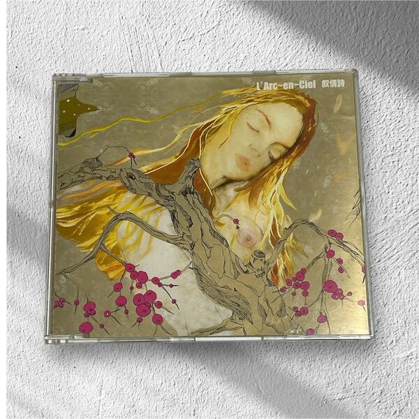 【大特価】叙情詩 シングルCD ラルクアンシエル L'Arc〜en〜Ciel
