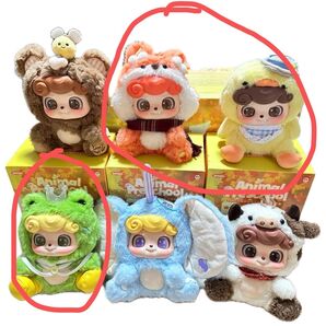 Q.kid 動物幼稚園シリーズぬいぐるみ 3体セット 新品内袋未開封 ばら売り可