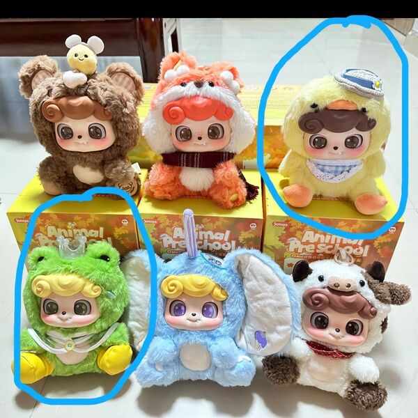 JOTOYS Animal Preschool Q.kid動物幼稚園シリーズぬいぐるみ 2個セット 未使用品 内袋未開封