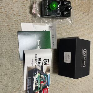 MXR Carbon Copy