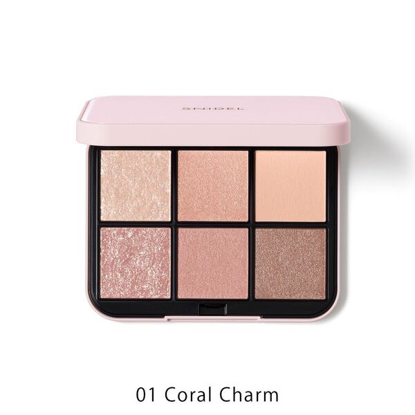 【SNIDEL BEAUTY】アイデザイナー n 01 新品未開封