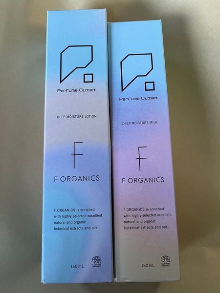 F ORGANICS パフューム ディープモイスチャーローション&ミルク