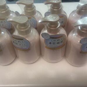 CLAYGE クレージュ 10点セットパールシャインつやめく濃密スパ