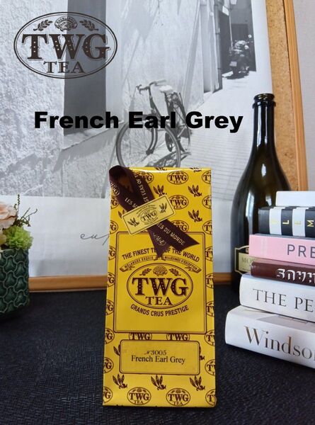 TWG French Earl Grey Tea 50g リーフティー