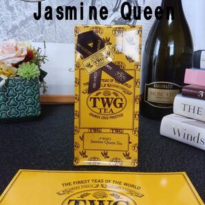 TWG Jasmine Queen Tea 50g ルーズリーフティー