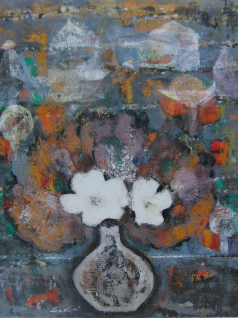 Akiko Sakamoto, 【Flor blanca】, De una rara colección de arte enmarcado., Productos de belleza, Nuevo marco incluido, gastos de envío incluidos, pintor japonés, Cuadro, Pintura al óleo, Naturaleza muerta