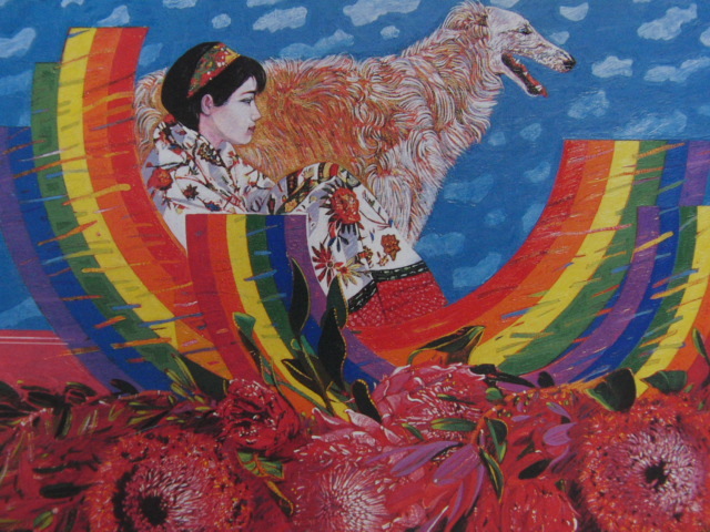 Hiroshi Hamamura, [Wiege des Regenbogens], Aus einer seltenen Sammlung von Rahmenkunst, Schönheitsprodukte, Neuer Rahmen inklusive, Porto inklusive, Japanischer Maler, Malerei, Ölgemälde, Porträts