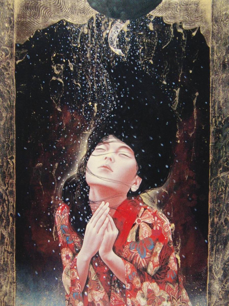 Kyosuke Chinai, [Rei d'hiver (Kura/Retsu)], Provenant d'une rare collection d'art encadrant, Produits de beauté, Nouveau cadre inclus, frais de port inclus, peintre japonais, Peinture, Peinture à l'huile, Portraits
