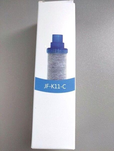 JF-K11-C交換用浄水カートリッジ 12物質除去タイプ