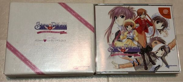 パジャマストラップ ドリームキャスト シスタープリンセス