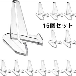 ディスプレイ スタンド アクリル コレクション棚 スタンド コレクションラック