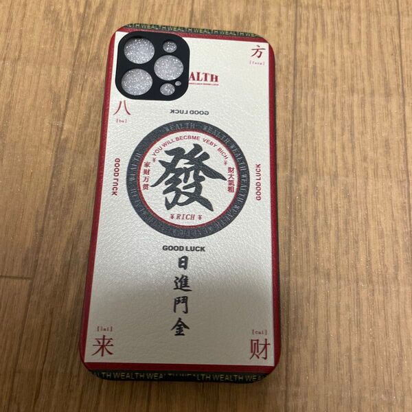 iPhone12 Pro ケース未使用 麻雀柄
