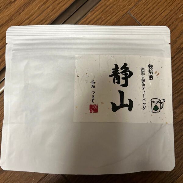 国産緑茶 ティーパック18個入り
