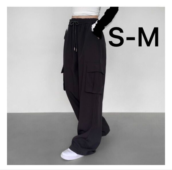 【新品】カーゴパンツ チャコール S-Mサイズ 韓国