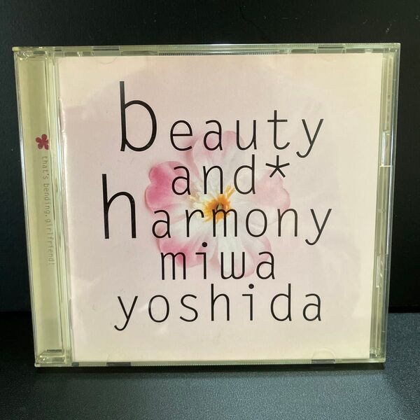 吉田美和 beauty and harmony CD