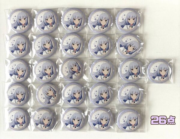 【バラ可能】アイドルマスター ミリオンライブ! 聖ミリオン女学園 ミリ女 白石紬 まとめ売り