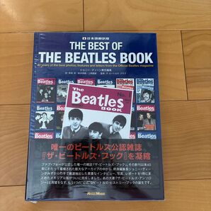 THE BEST OF THE BEATLES BOOK 日本語翻訳版