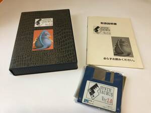 MSX2 シンセサウルス ver2.0 箱説あり BIT2