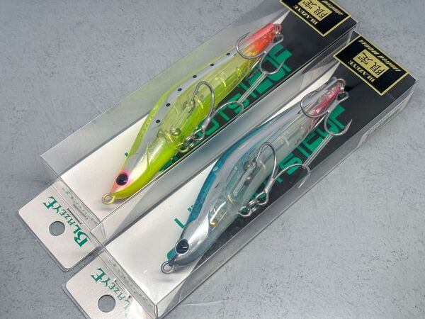 【 未開封 ブレイズアイ リップレスエヴォルーツ120F 2個セット 】