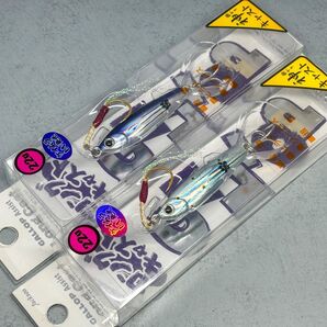 【 箱ダメージ ギャロップアシストロングキャスト22g 】オリカラ 焼津カツオ 焼津シラス ジャクソン