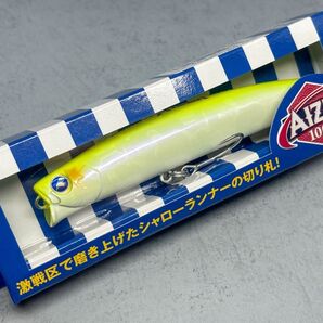 【 未開封 応募券付 Blue Blue アイザー100F チャートバックグロー 】ブルーブルー