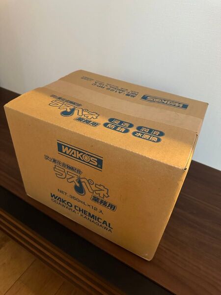 WAKO'S ラスペネ 業務用 350ml×12本 1ケース 新品未使用未開封品 A122