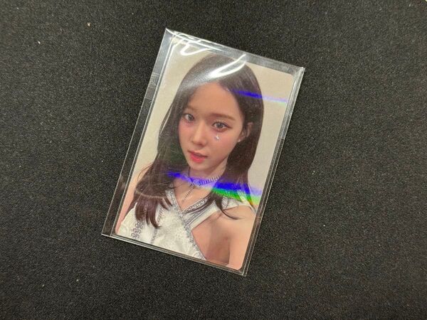 【aespa/ウィンタートレカ】My World Interasia ⑤