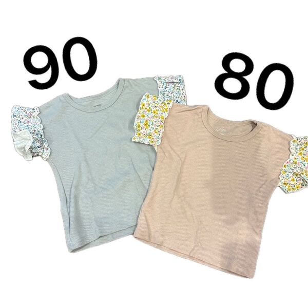 袖フリル ワッフル 花柄 半袖 Tシャツ 色違い お揃い 姉妹コーデ 保育園着 双子 年子 80 90
