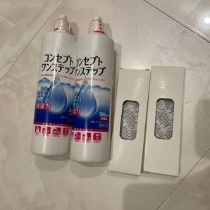 コンセプト ワンステップ トリプルパック、未使用品2本と中和剤
