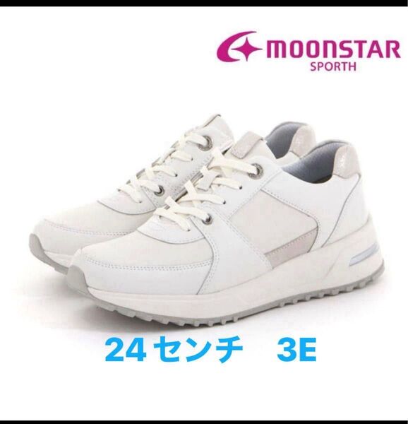 ムーンスター レディーススニーカー スポルスSP0800 外反母趾