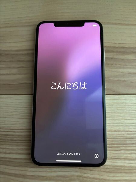 iPhone Xs max 512GB シルバー SIMフリー