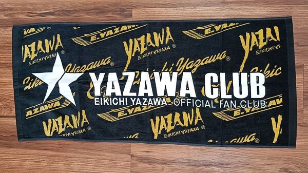【新品未使用】矢沢永吉 フェイタオル YAZAWA CLUB会員 継続特典品 歴代のロゴを感じるフェイスタオル