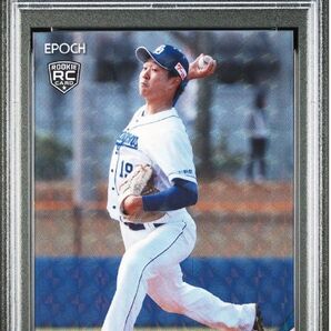 【PSA8】2021 EPOCH NPB 高橋宏斗パラレル ルーキーカード RC 中日ドラゴンズ