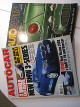 当時の雑誌　AUTOCAR、AUTOCAPITAL　2003年　～　2009年　　36冊セット_画像4