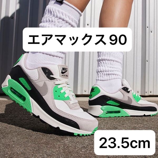 NIKE ナイキ エアマックス 90 グリーン 23.5cm レディース スニーカー