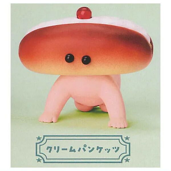 パン★ケッツ panketts パンケッツ 新品未開封 クリームパンケッツ
