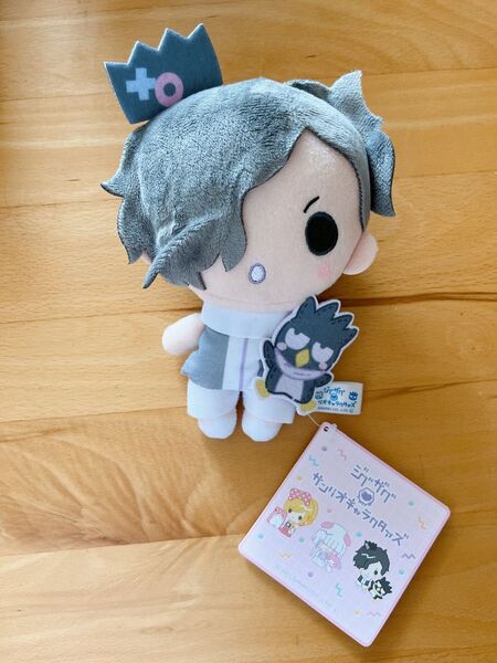 真天地開闢集団 ジグザグ × サンリオ ぬいぐるみ Vol.2 影丸 新品タグ付き バツ丸 マスコット
