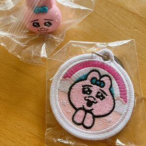 おぱんちゅうさぎ 刺繍 キーホルダー 指輪 新品未開封 セット売り