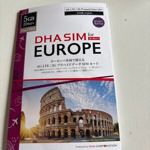 DHA SIM for EUROPE ヨーロッパ用SIMカード 5GB 10日間
