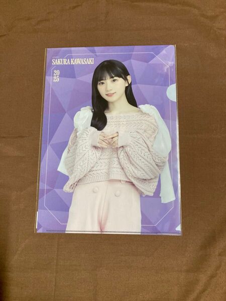 乃木坂46 川崎桜 クリアファイル A4