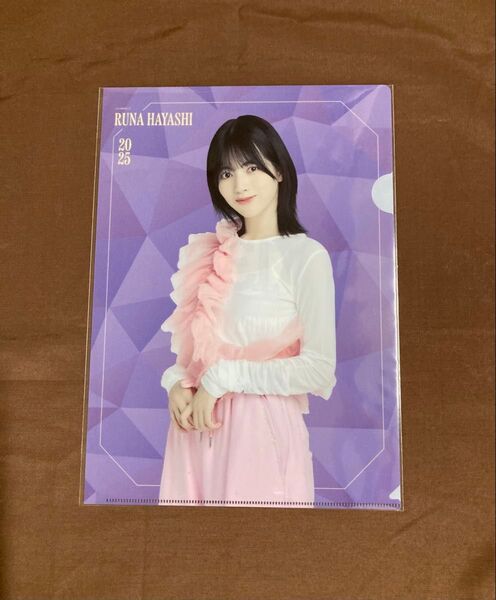 乃木坂46 林瑠奈 クリアファイル A4 2025