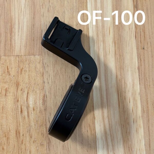 Cateye サイコン用マウント OF-100
