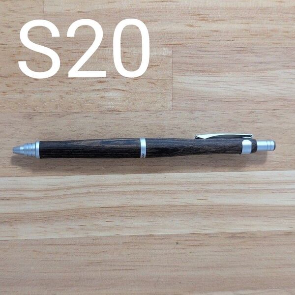 PILOT ボールペン ユセイBP エステュエンティ DBN ダークブラウン BPPS2SKDBN