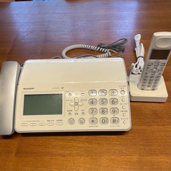 【中古】FAX電話機 シャープ UX-D32CL 親機 子機 FAX