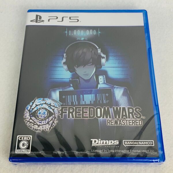 【PS5】 Freedom Wars Remastered